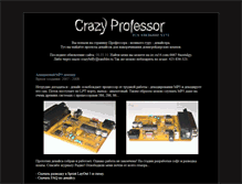 Tablet Screenshot of craz.clubefir.net